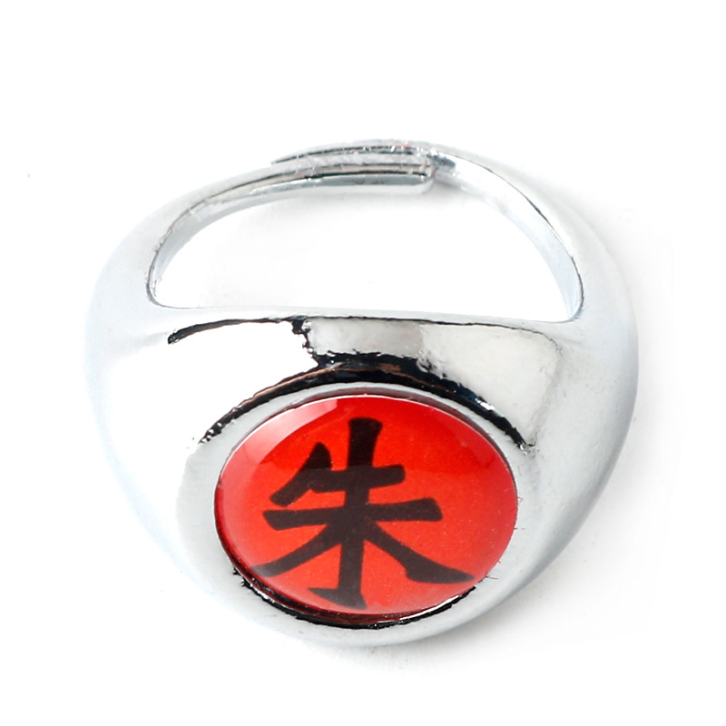 ბეჭედი "Naruto" (4 სტილი)